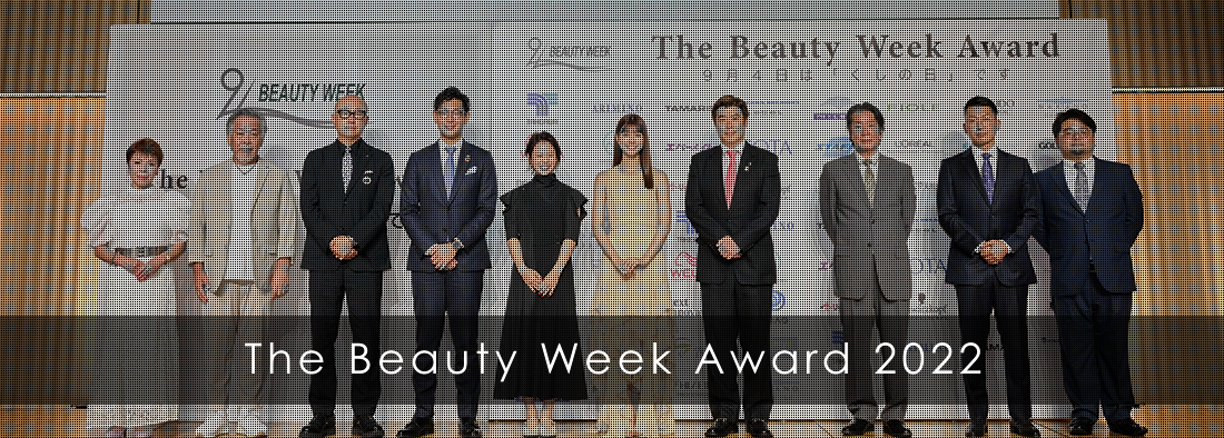 The Beauty Week Awards 2022